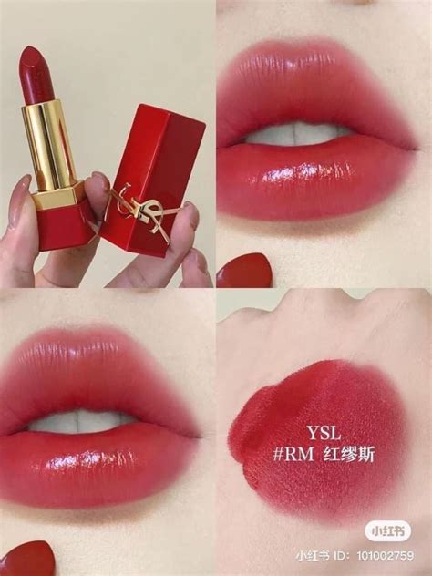 rouge vinyl ysl|ysl rouge muse.